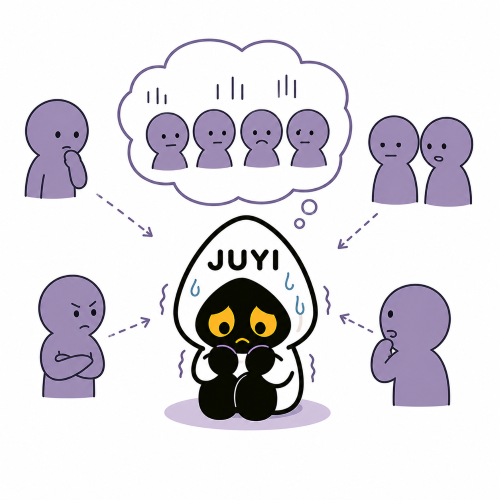 「人の目が気になる」のイメージ画像